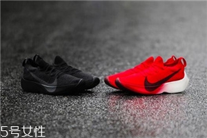 nike vapor street flyknit多少錢？耐克新款神秘跑鞋