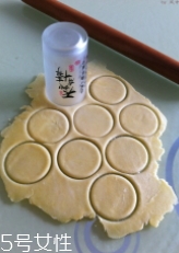 炸油角的面怎么和？用生面還是燙面你知道嗎？