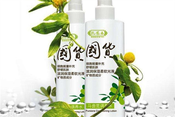 孔鳳春爽膚水好用嗎？有150多年的歷史的牌子