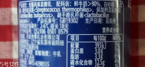 哪些孩子易缺鈣呢？要補鈣別挑食