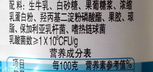 哪些孩子易缺鈣呢？要補鈣別挑食
