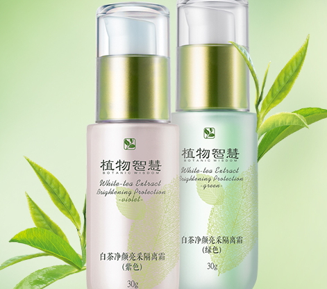 植物智慧是什么牌子？和自然堂有著千絲萬縷聯系