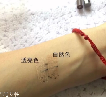 遮瑕棒什么時候用？用來修飾底妝妝容