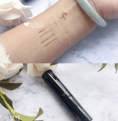 cpb遮瑕棒怎么樣？來看看使用效果