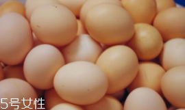 蛋黃煮綠了能吃嗎？硫化物對身體無害