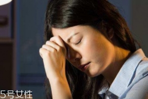 黑眼圈為什么睡夠了還是去不掉？體質原因也會造成黑眼圈