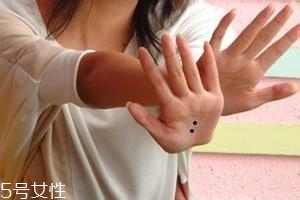 痣越多越長(zhǎng)壽嗎？身上最有福氣的吉痣