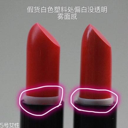 kiko9系哪個顏色好看最火？kiko9系口紅真假辨別方法