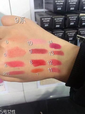 kiko9系哪個顏色好看最火？kiko9系口紅真假辨別方法