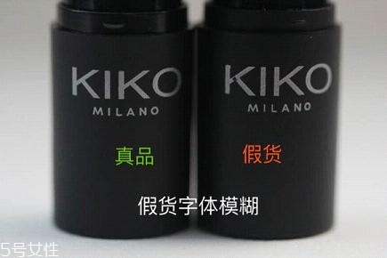 kiko9系哪個顏色好看最火？kiko9系口紅真假辨別方法