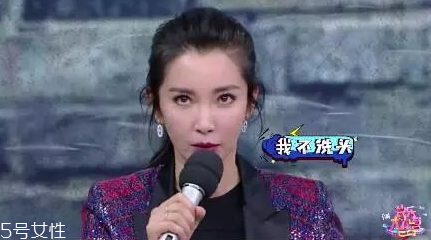 李冰冰自爆常常不洗頭，不洗頭有什么危害？