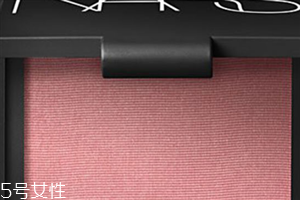 nars腮紅哪個色系顯白？nars腮紅全試色