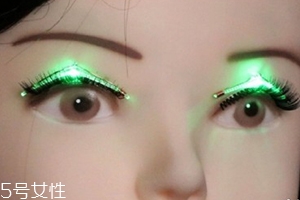 發光假睫毛多少錢？一閃一閃亮晶晶