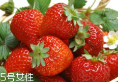 草莓為什么是完美水果？吃草莓不發胖