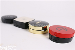阿瑪尼 香奈兒 nars ysl哪個品牌氣墊粉底好？