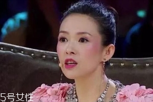 兔子腮紅怎么畫才可愛(ài)？中年少女必備腮紅畫技