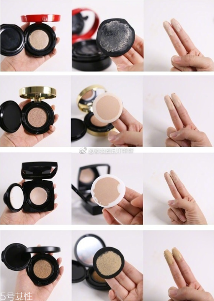阿瑪尼 香奈兒 nars ysl哪個品牌氣墊粉底好？