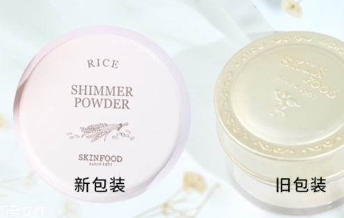 散粉和氣墊bb的區別 使用的時候分先后