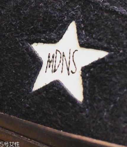 madness與converse one star匡威聯名款怎么樣？