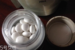 美白丸有用嗎？多數求個心里安慰
