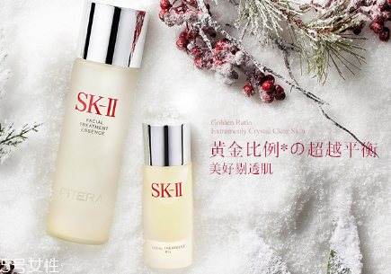 sk2神仙水味道臭正常嗎？這是發酵的原本味道