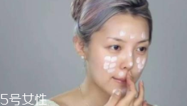 妝前乳致痘嗎？長痘體質不要用妝前乳