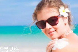 全光譜防曬是什么意思？這種產品很全能