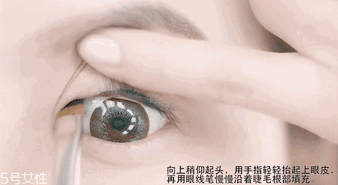 內(nèi)眼線會傷眼睛嗎？九種可愛的眼線畫法