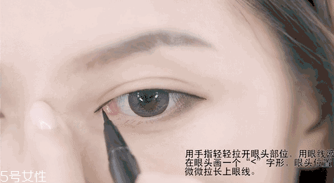 內(nèi)眼線會傷眼睛嗎？九種可愛的眼線畫法
