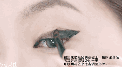 內(nèi)眼線會傷眼睛嗎？九種可愛的眼線畫法