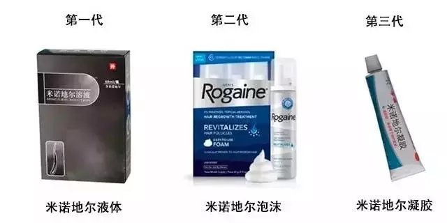 生發精華什么牌子好 5款最有效的生發精華