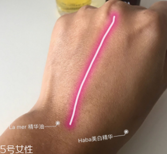 美白精華只能晚上用嗎？白天要做好防曬