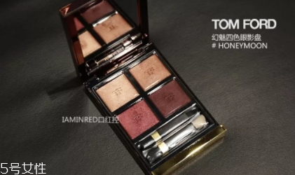 紀梵希和tf哪個貴？來比較紀梵希和tomford檔次