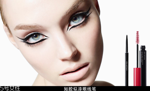 眼線筆什么顏色好看？眼線液的畫(huà)法步驟