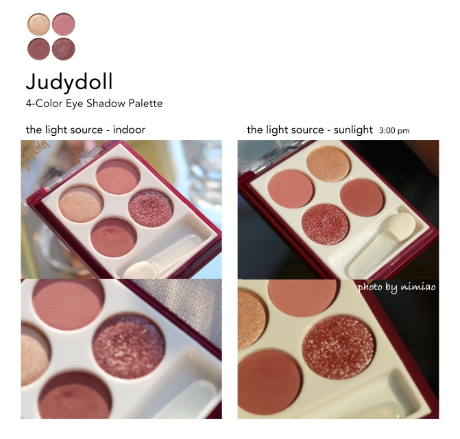 珠光眼影和啞光眼影哪個(gè)好？judydoll橘朵四色眼影超好看