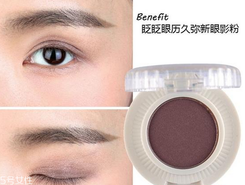 單色眼影怎么畫(huà)好看？不飛粉的眼影推薦