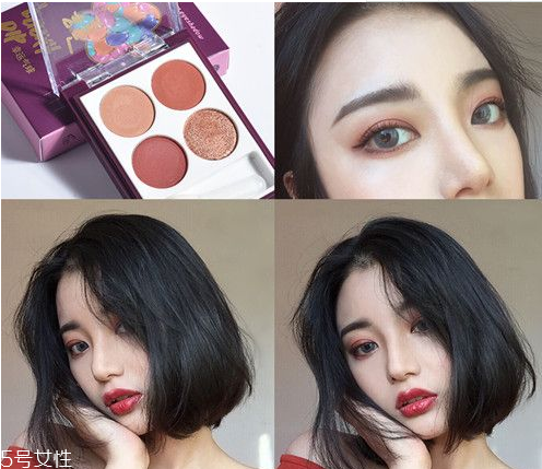 珠光眼影和啞光眼影哪個(gè)好？judydoll橘朵四色眼影超好看