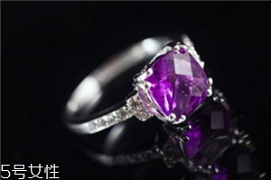 紫水晶可以戴著睡覺(jué)嗎？這些禁忌你都知道嗎