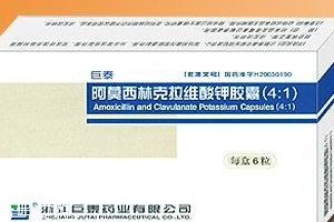 阿莫西林是頭孢類藥嗎？阿莫西林和頭孢區別大