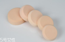 粉撲用什么清洗最好？卸妝產品可清洗