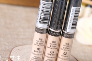 眼部打底可以用什么代替？讓眼妝更貼合