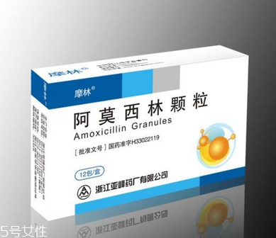 阿莫西林能和感冒藥一起吃嗎？阿莫西林和感冒藥不沖突