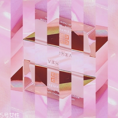 紀梵希適合什么膚質(zhì)？