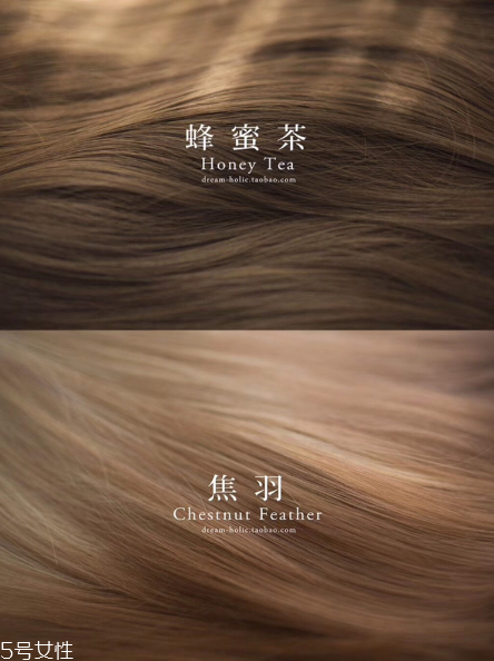 顯白發色推薦 潮流新發色
