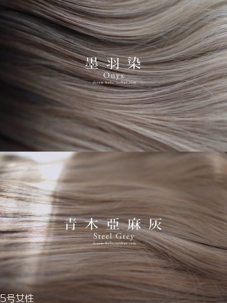 顯白發色推薦 潮流新發色