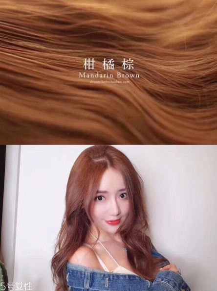 秋冬流行發色推薦 總有一款你喜歡的發色