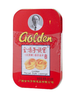 金嗓子喉寶治咽炎嗎？咽炎教你食療治