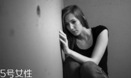 抗抑郁吃什么好？蘆筍能促進5-羥色胺合成