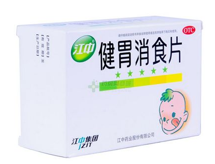 健胃消食片會(huì)胖嗎？健胃消食片本身不致胖
