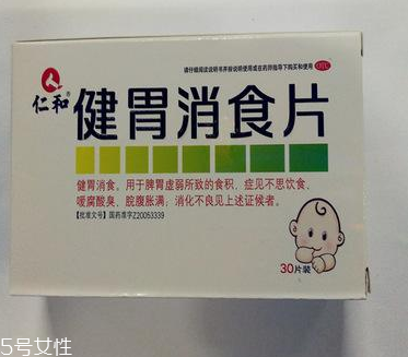 健胃消食片會減肥嗎？減肥需靠自身毅力